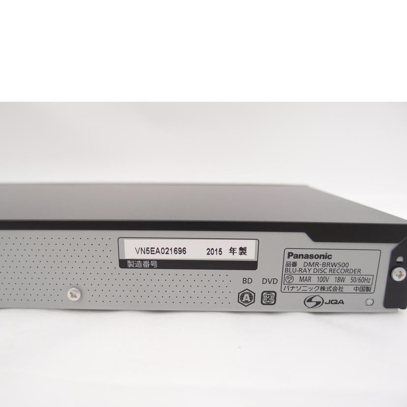 Panasonic パナソニック/BD/HDDレコーダー/DMR-BRW500//VN5EA021696/ABランク/69