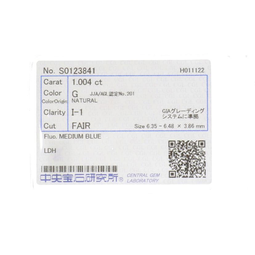 / ◎Pt900/850ダイヤネックレス1.004ct//Aランク/75