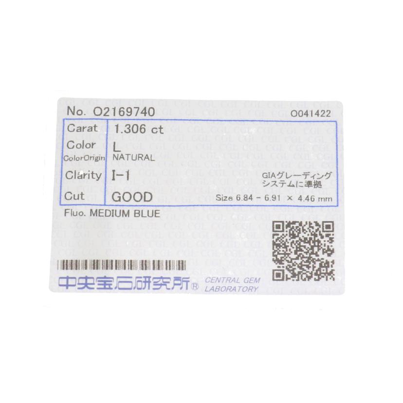 /◎ K18ダイヤネックレス1.306/0.75ct//Aランク/75