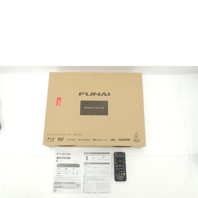 FUNAI フナイ/BDプレーヤー/FBP-H240//P20316408/Aランク/69