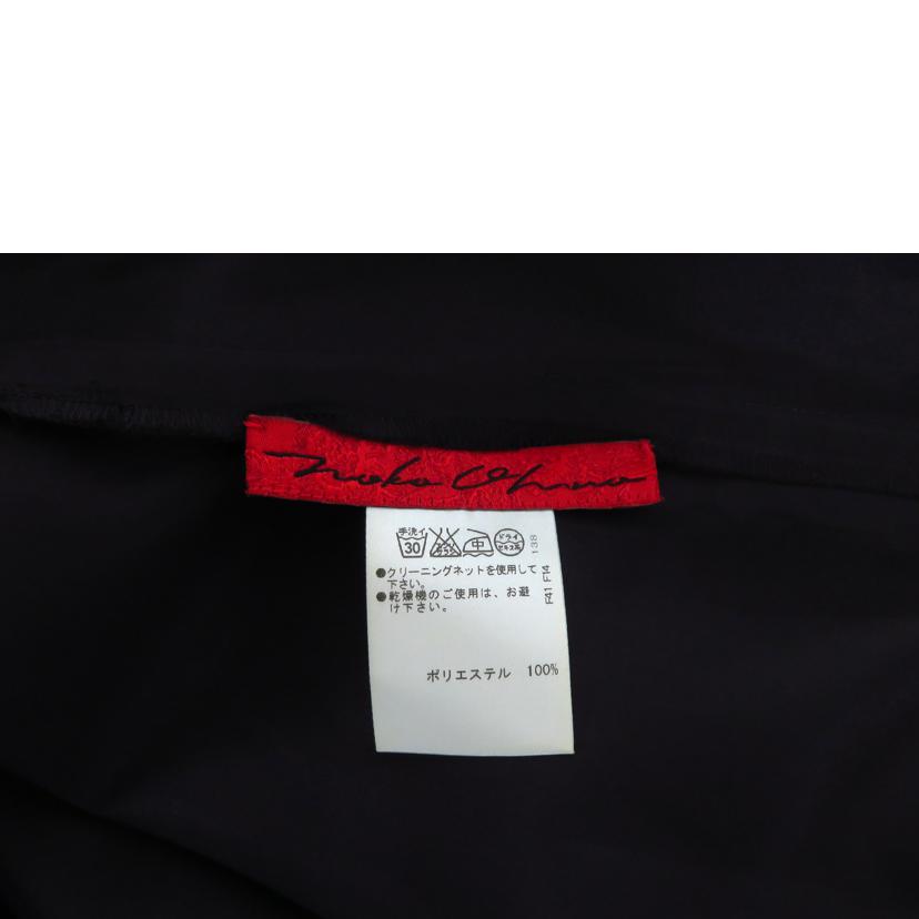 NOKO OHNO ノコ オーノ/マキシスカート / ブラック//SAランク/81