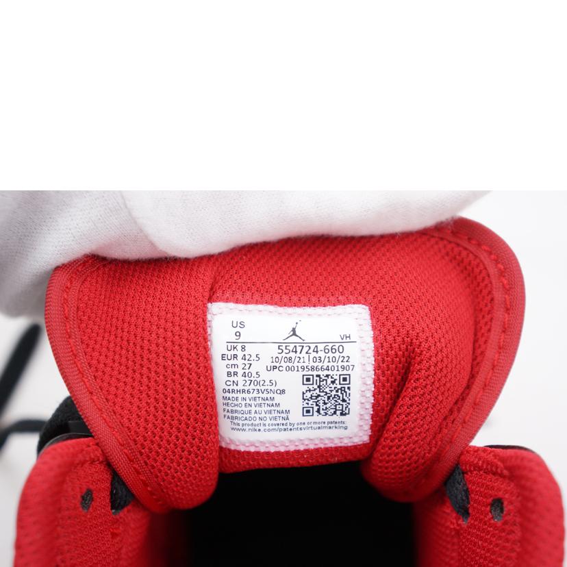 NIKE ナイキ/NIKE AIR JORDAN 1 MID /554724-660//Aランク/67