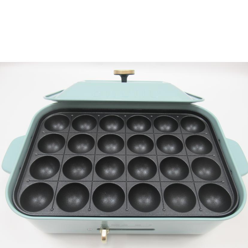 BRUNO ブルーノ/コンパクトホットプレート/BOE021//SAランク/63