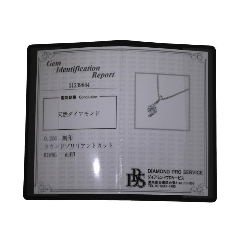 K18WG/K18WGダイヤネックレス 0.206/鑑別/1.6//0.206/Aランク/75