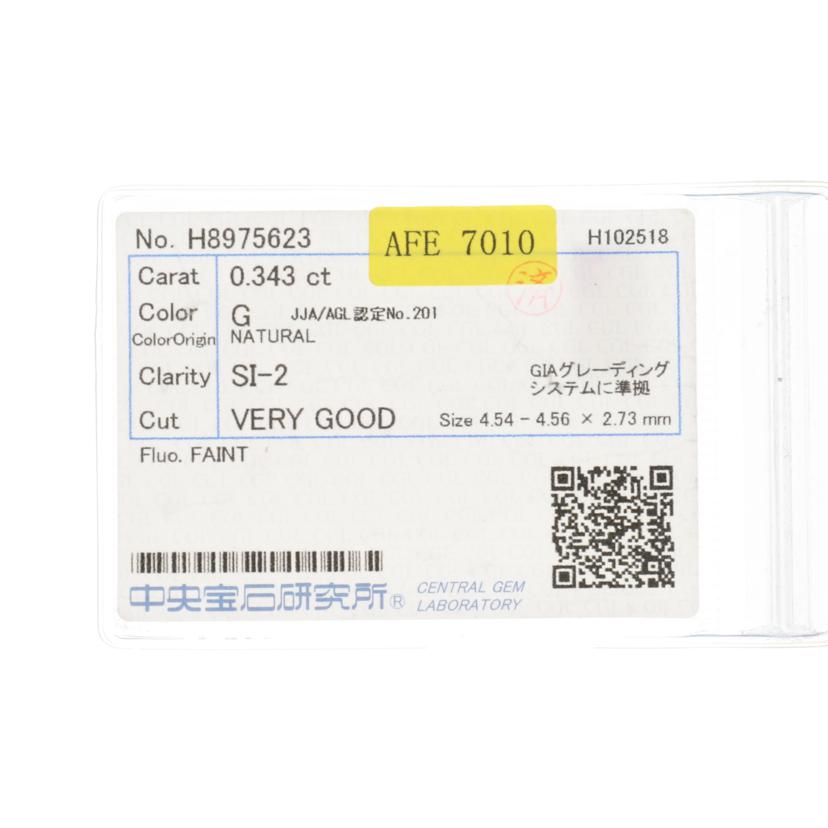 / K18ダイヤネックレス0.343ct//Aランク/75