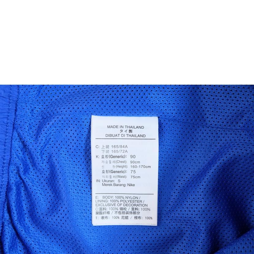 NIKE ナイキ/NASAナイロンセットアップ/CI6891-480//Bランク/71