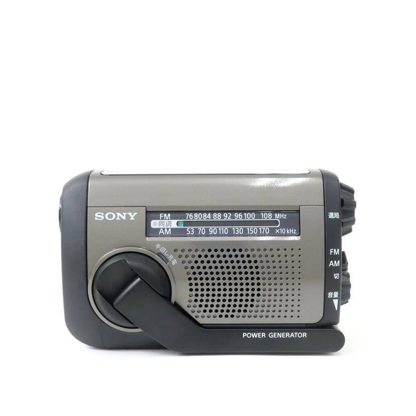 SONY ソニー/太陽光&手回し充電ラジオ/ICF-B300//1001181/SAランク/65