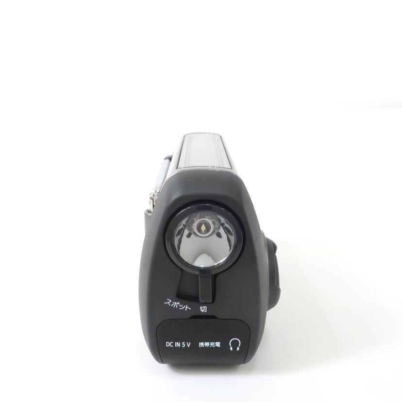 SONY ソニー/太陽光&手回し充電ラジオ/ICF-B300//1001181/SAランク/65