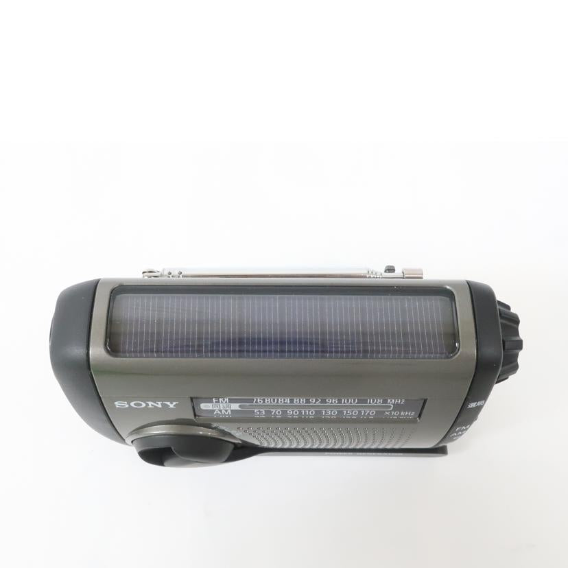 SONY ソニー/太陽光&手回し充電ラジオ/ICF-B300//1001181/SAランク/65