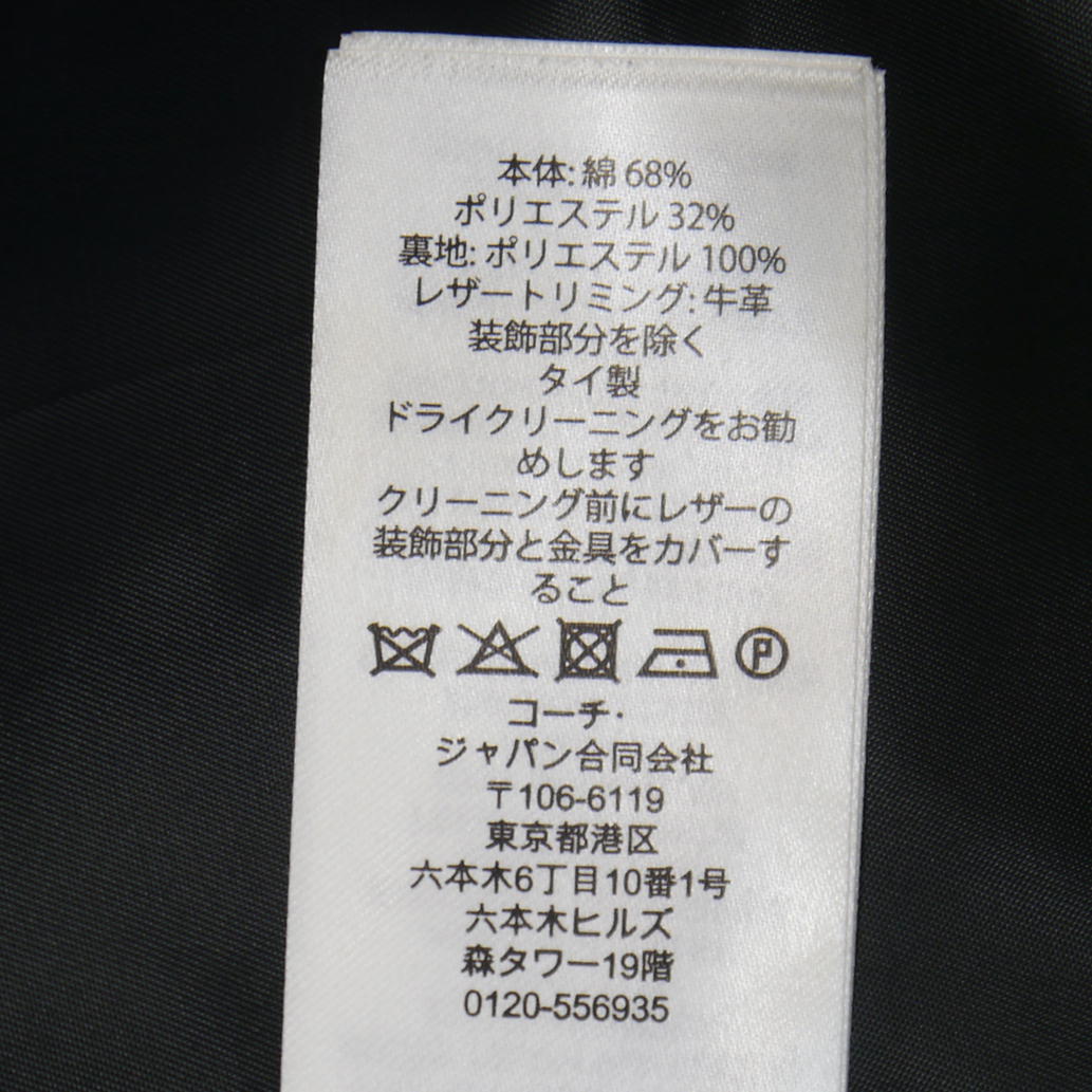 COACH(コーチ)/トレンチコート/XXS/ABランク/51