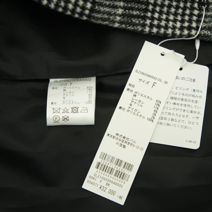 GALLARDAGALANTE ガリャルダガランテ/チェスターコートチェック//Aランク/75