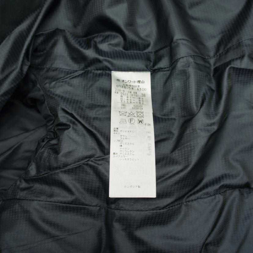 自由区 自由区/ロングダウンコート//Aランク/75