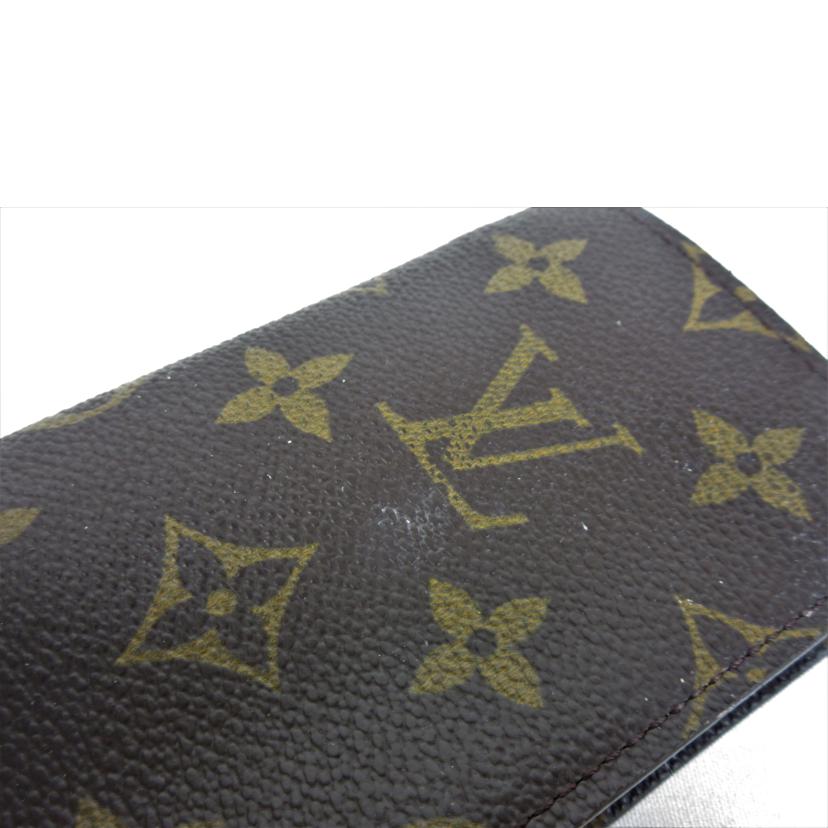 LOUIS VUITTON ルイヴィトン/エテュイリュネット・サーンプル/モノグラム/M62962//SN0051/ABランク/70
