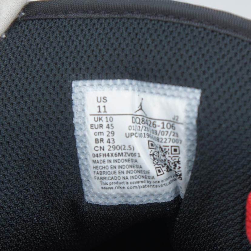 NIKE ナイキ/AIR JORDAN 1 MID/BQ8426-106//SAランク/05