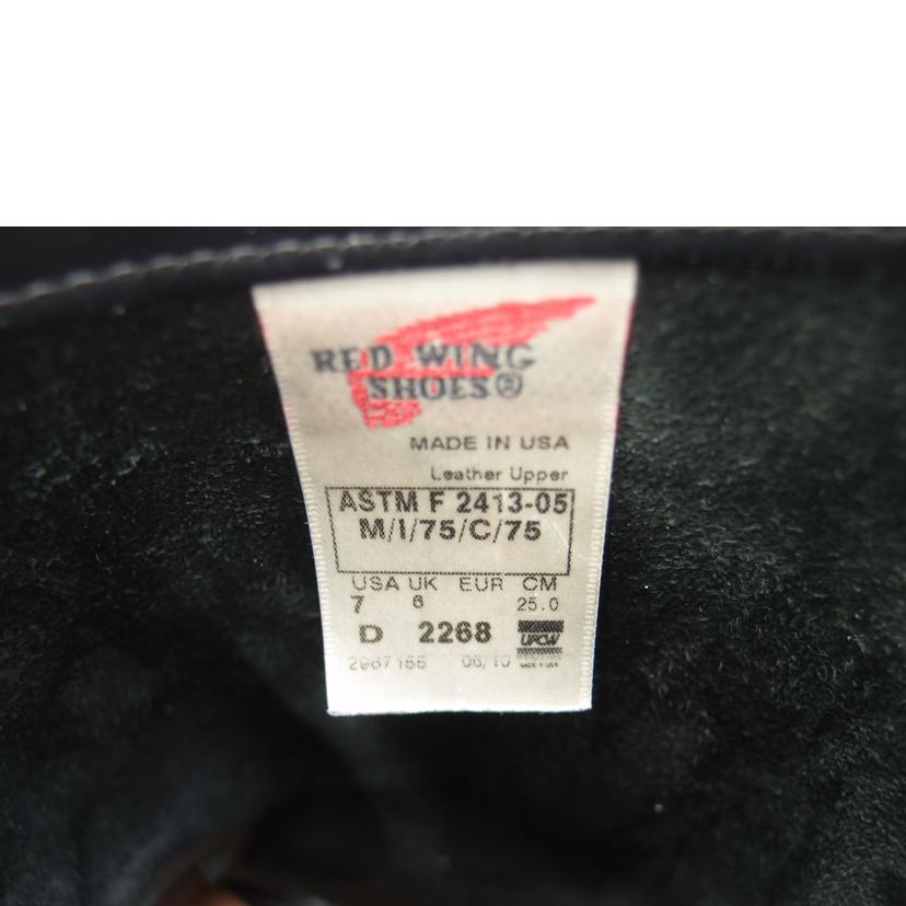 RED WING レッドウィング/RED WING ブーツ/D 2268//Bランク/69