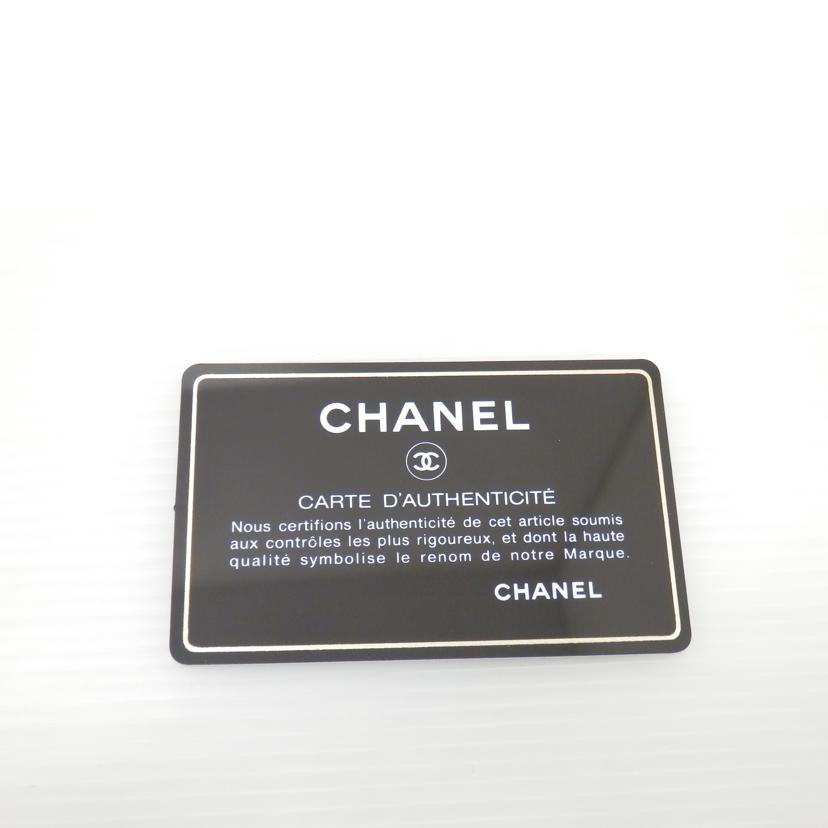 CHANEL シャネル/ニュートラベルライントートPM//9250464/ABランク/88