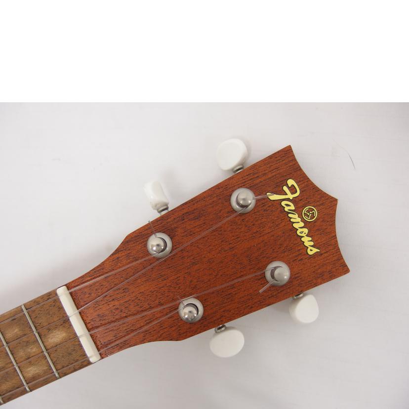 FAMOUS UKULELE フェイマスウクレレ/ウクレレ/ソプラノサイズ/FS-1G//ABランク/04