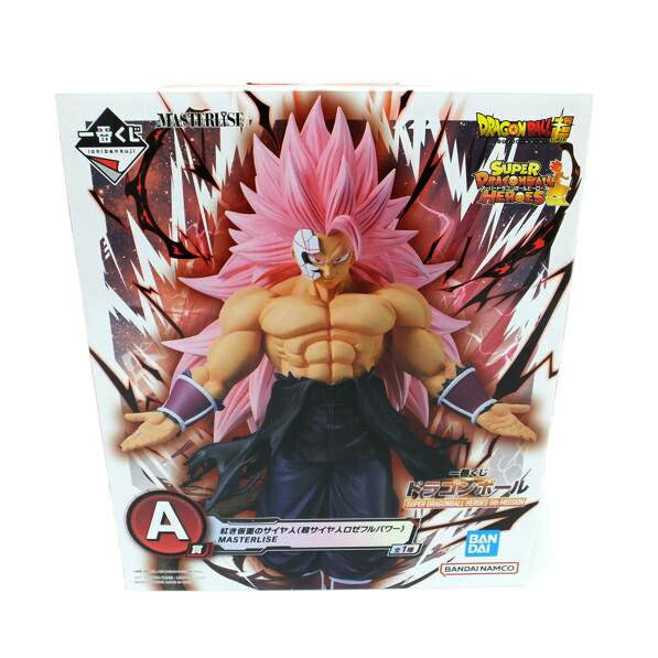 BANDAI バンダイ/紅き仮面のサイヤ人(超サイヤ人ロゼフルパワー) MASTERLISE 「一番くじ ドラゴンボール SUPER DRAGONBALL HEROES 5th MISSION」 A賞 フィギュア//SAランク/88