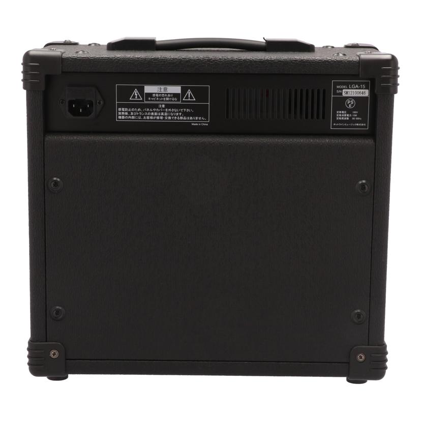 LOUIS ルイス/ギターアンプ/LGA-15//Bランク/81