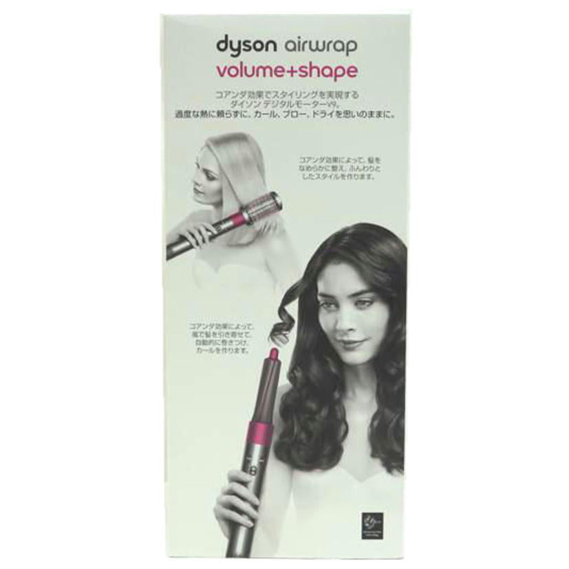 dyson ダイソン/airwrap volume+shape/HS01//NMA1555A/SAランク/85