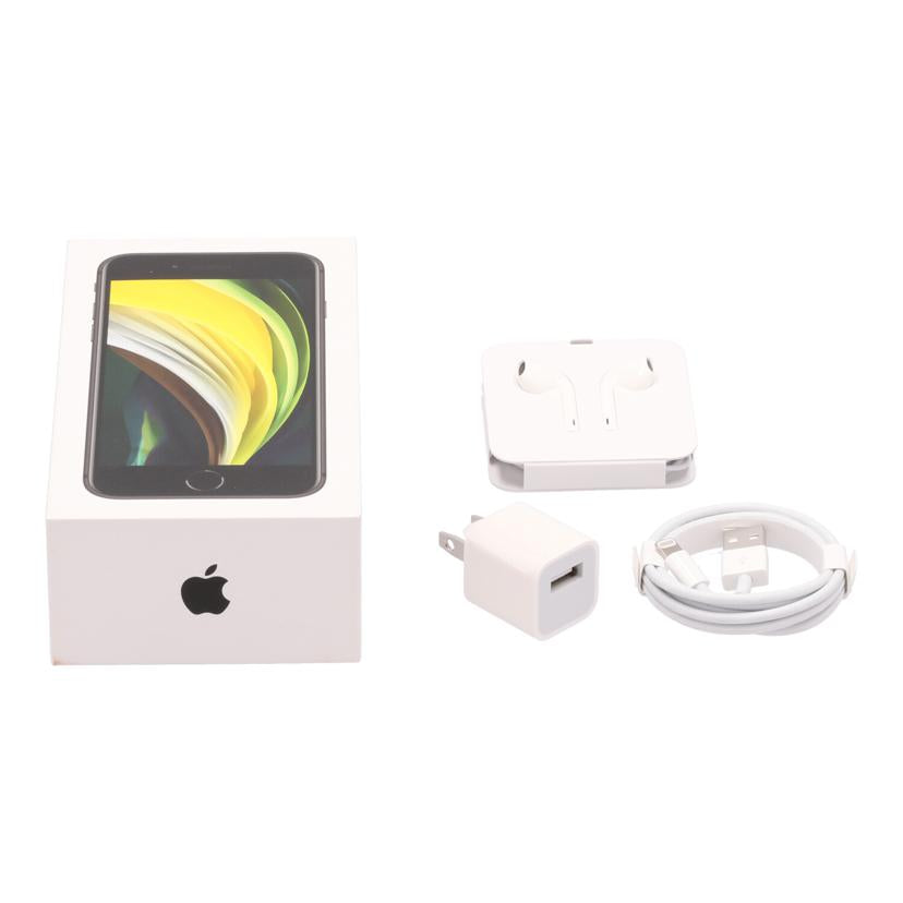 Apple SIMフリー アップル/iPhone SE(第2世代) 128GB/MXD02J/A//FFMCC2FTPLK2/Bランク/05