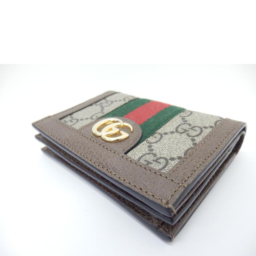 GUCCI グッチ/二つ折財布 オフィディア/523155//7266/Aランク/88