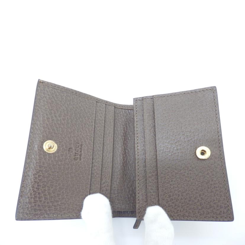 GUCCI グッチ/二つ折財布 オフィディア/523155//7266/Aランク/88