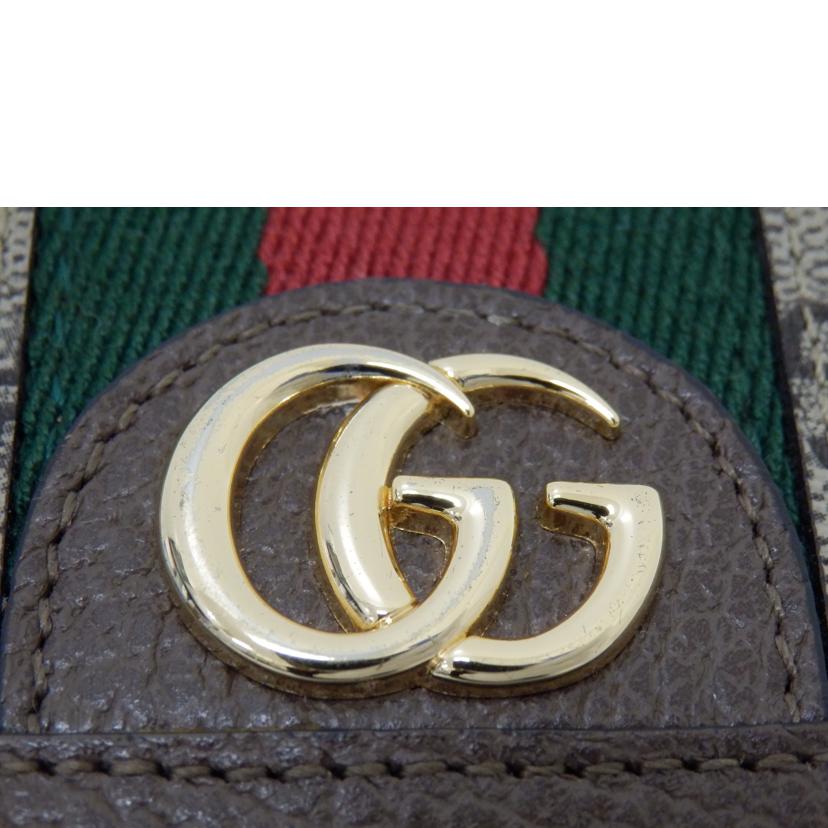 GUCCI グッチ/二つ折財布 オフィディア/523155//7266/Aランク/88