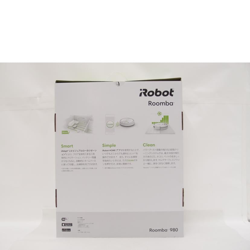 iRobot アイロボット/ルンバ ロボット掃除機/980//R980060K210729N101661/Sランク/69