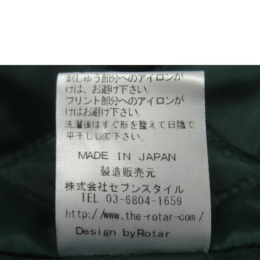 Rotar/メルトン ボアランチコート/rt2151003//SAランク/63