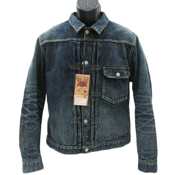 EIGHTG/デニムジャケット//SAランク/63