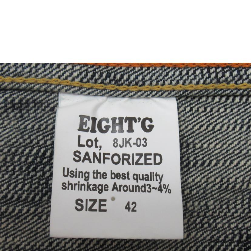 EIGHTG/デニムジャケット//SAランク/63