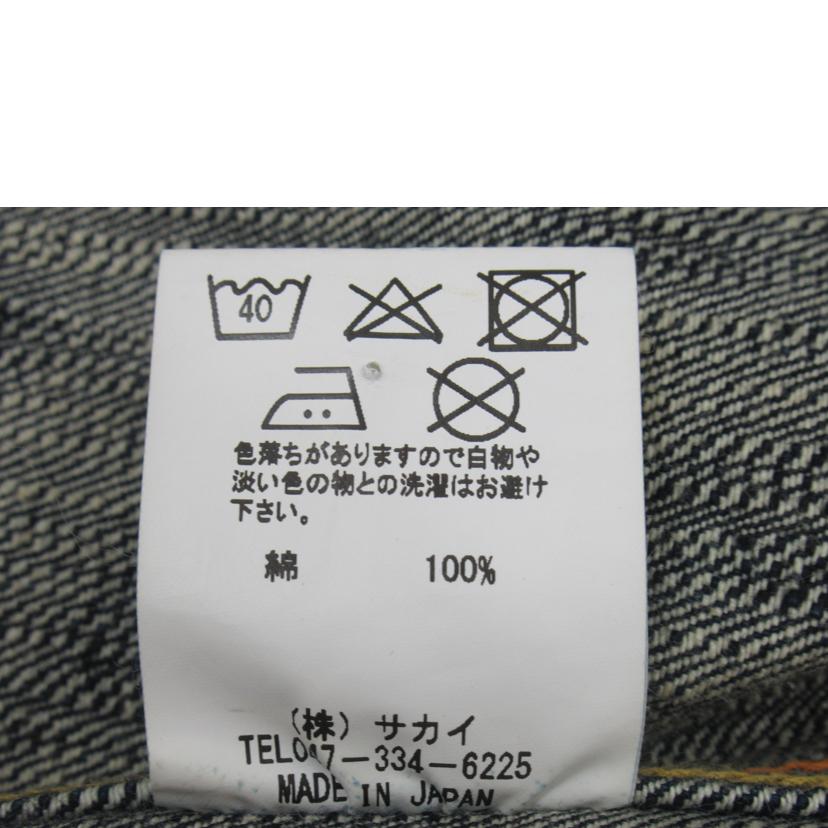 EIGHTG/デニムジャケット//SAランク/63