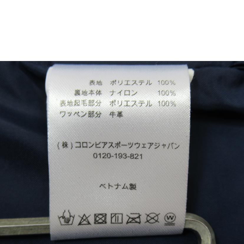 Columbia コロンビア/ジャケット/ホライズンズパイン/WE7215//ABランク/63