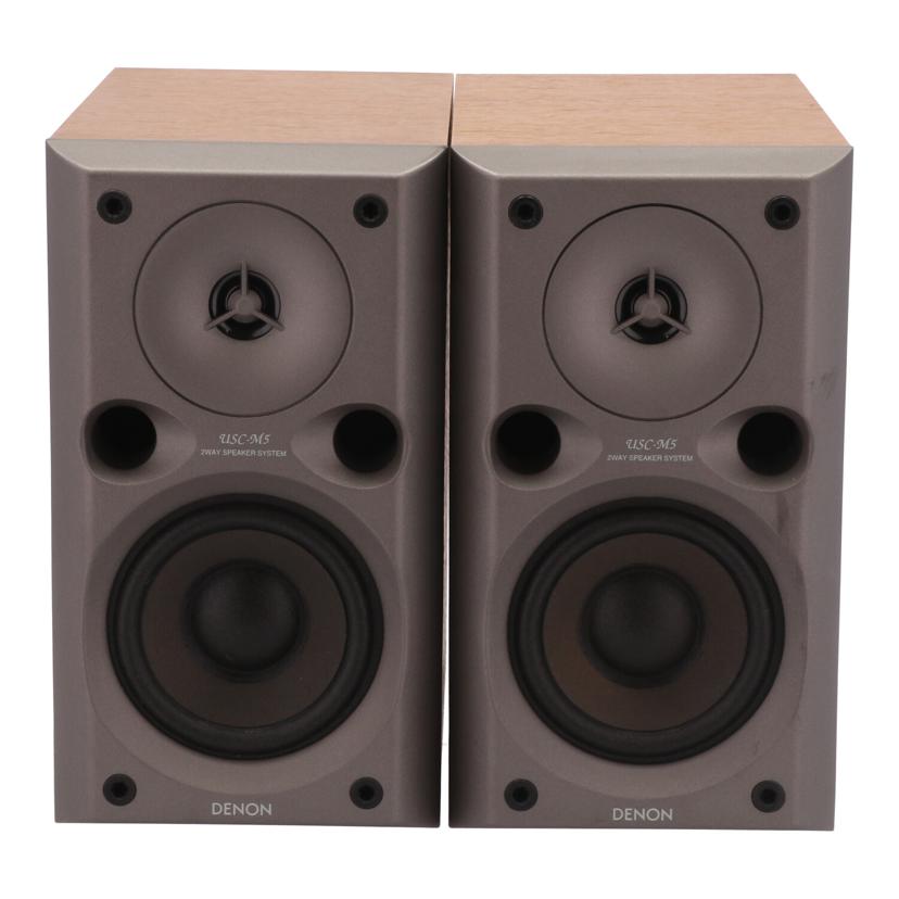 DENON デノン/スピーカー/USC-M5//Bランク/81