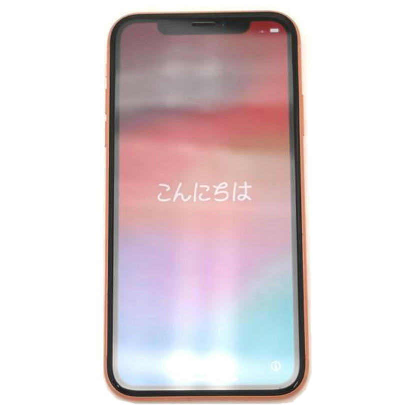 Apple アップル/iPhone XR 64GB/SIMロック解除済み/MT0A2J/A//G0NY91RWKXL7/Bランク/69