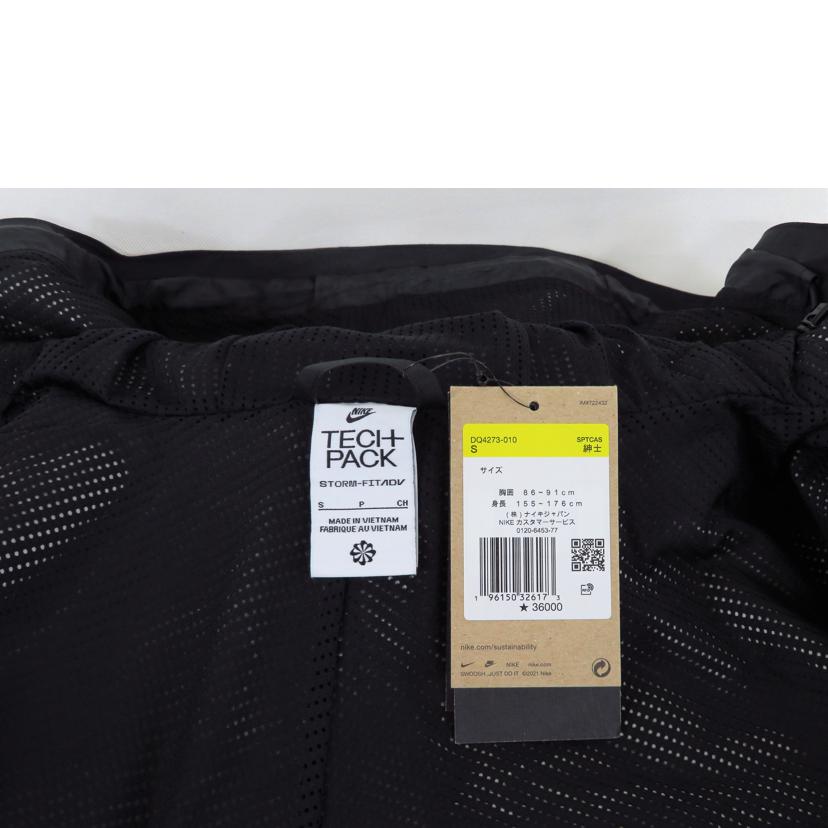 NIKE ナイキ/フーディージャケット / ネイビー/DQ4273-010//SAランク/81