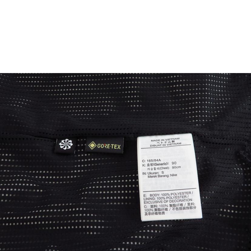 NIKE ナイキ/フーディージャケット / ネイビー/DQ4273-010//SAランク/81