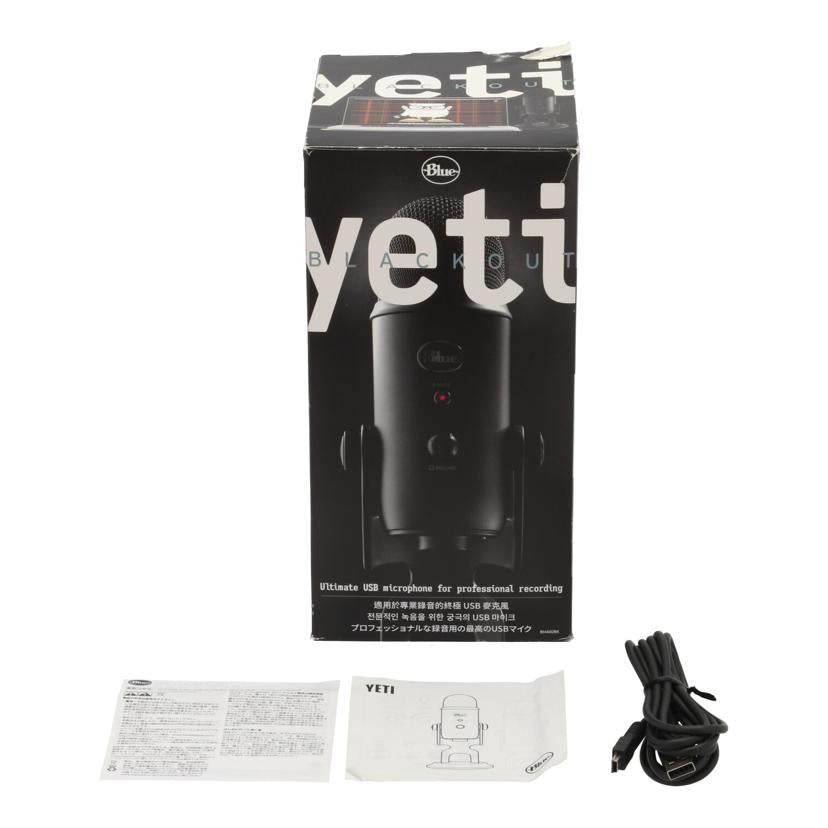 Logicool ロジクール/マイクロホン/Yeti BM400BK//2126gg00hcl9/Bランク/62