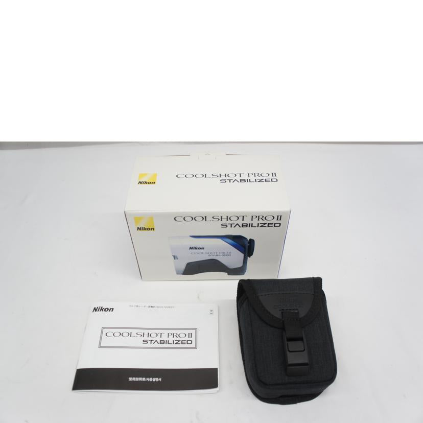 Nikon ニコン/COOLSHOT PRO II STABILIZED/ゴルフ用レーザー距離計/BKA157LA//4057401/ABランク/05