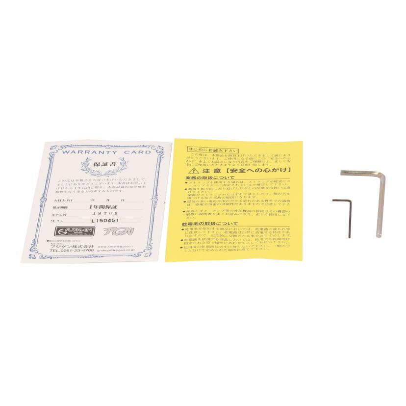 FUJIGEN フジゲン/エレキギター/JST6R//L150451/Aランク/63