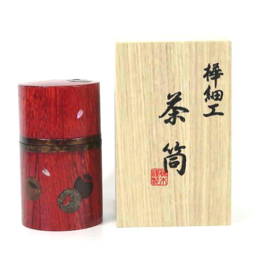DENSHIRO 伝四郎/樺細工 つぼつぼ茶筒帯付 茜//Aランク/81