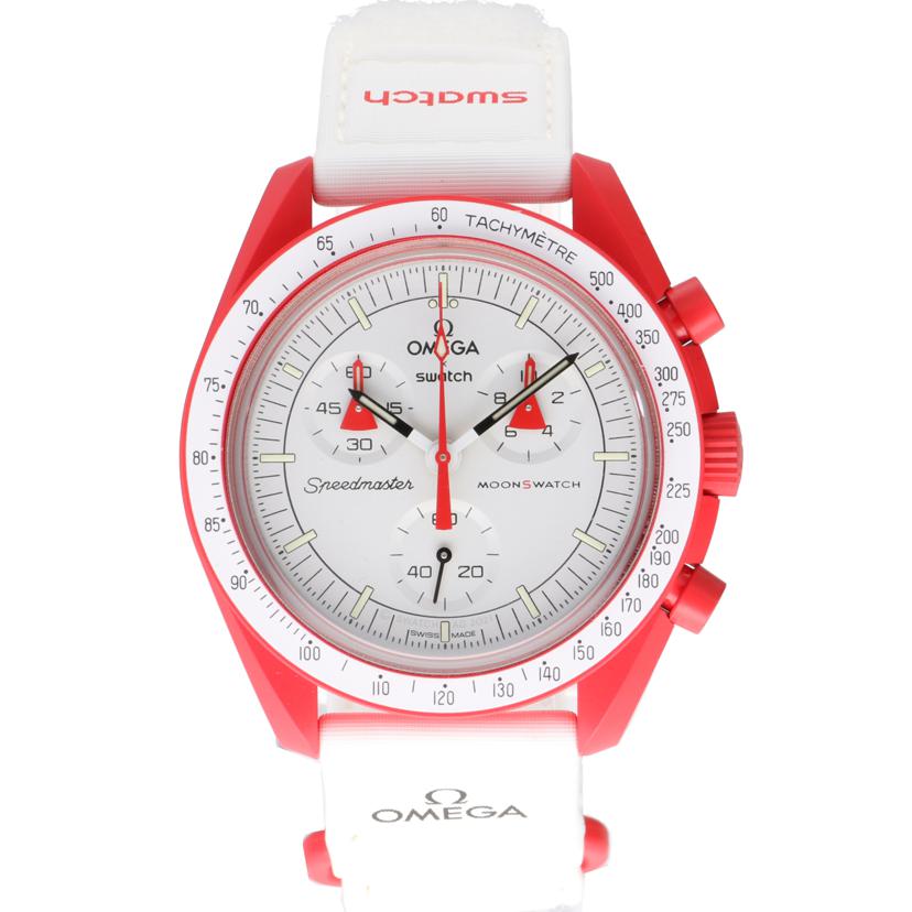 OMEGA×swatch オメガ×スウォッチ/ムーンスウォッチ/MISSION TO MARS/クオーツ/SO33R100//SAランク/88