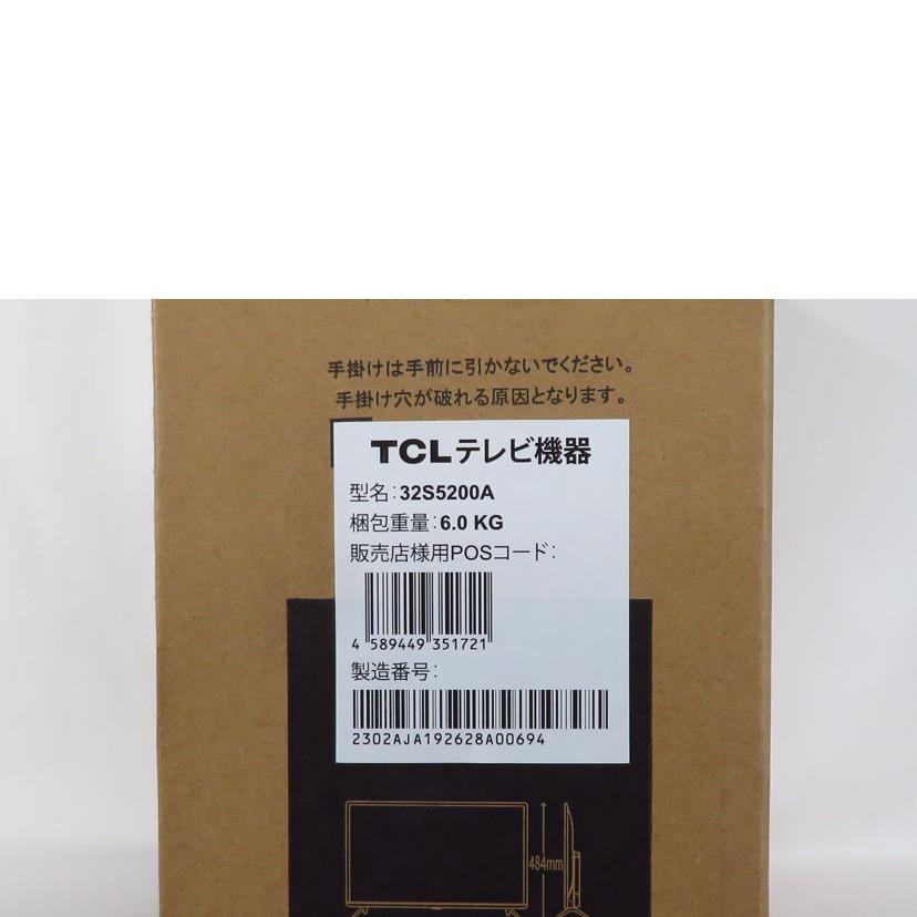 TCL/フルハイビジョン32型スマート液晶テレビ/32S5200A//2302AJA192628A00694/SAランク/81
