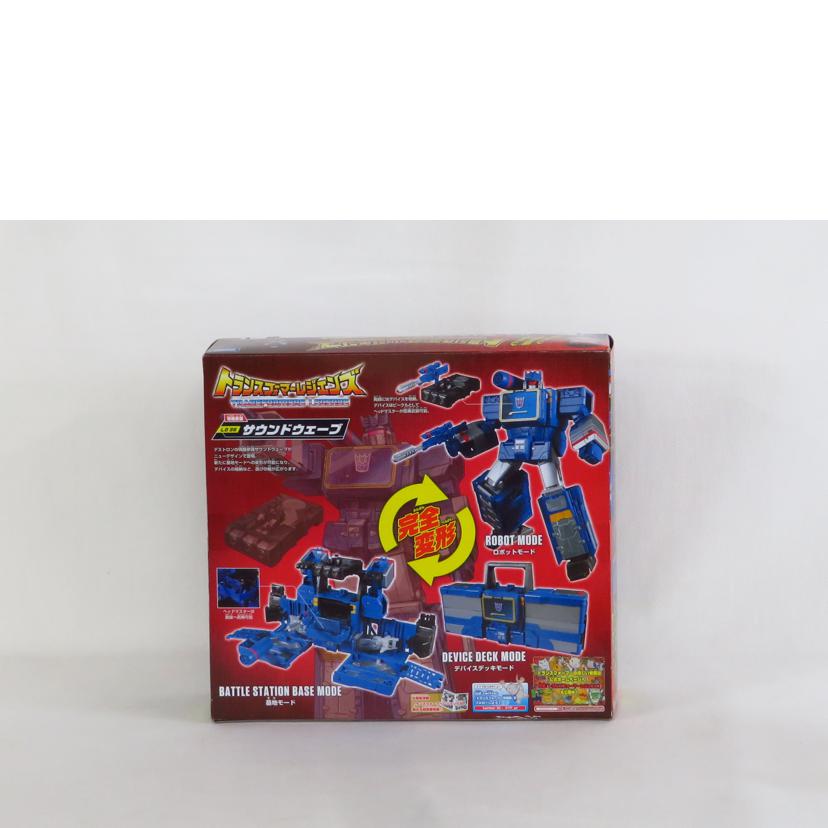 TAKARATOMY タカラトミー/トランスフォーマーレジェンズ サウンドウェーブ 情報参謀/LG36//SAランク/81