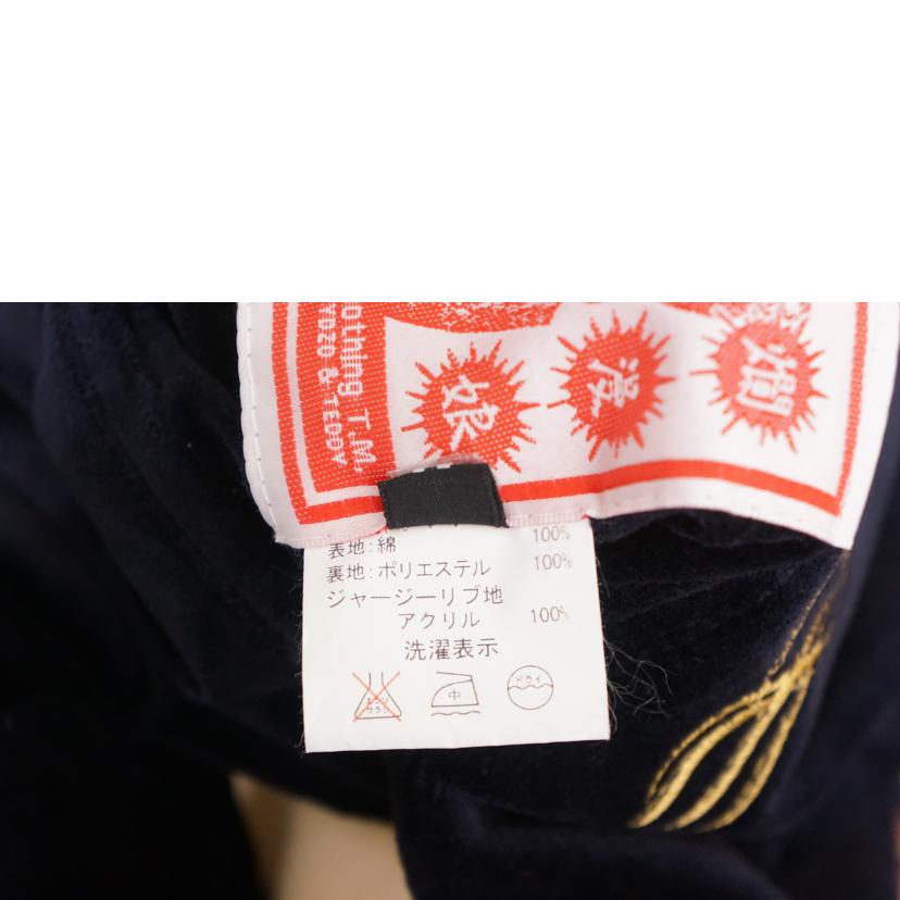 爆裂爛漫娘/爆裂爛漫娘 スカジャン 雷様&芸者/BRSK-12000//ABランク/67