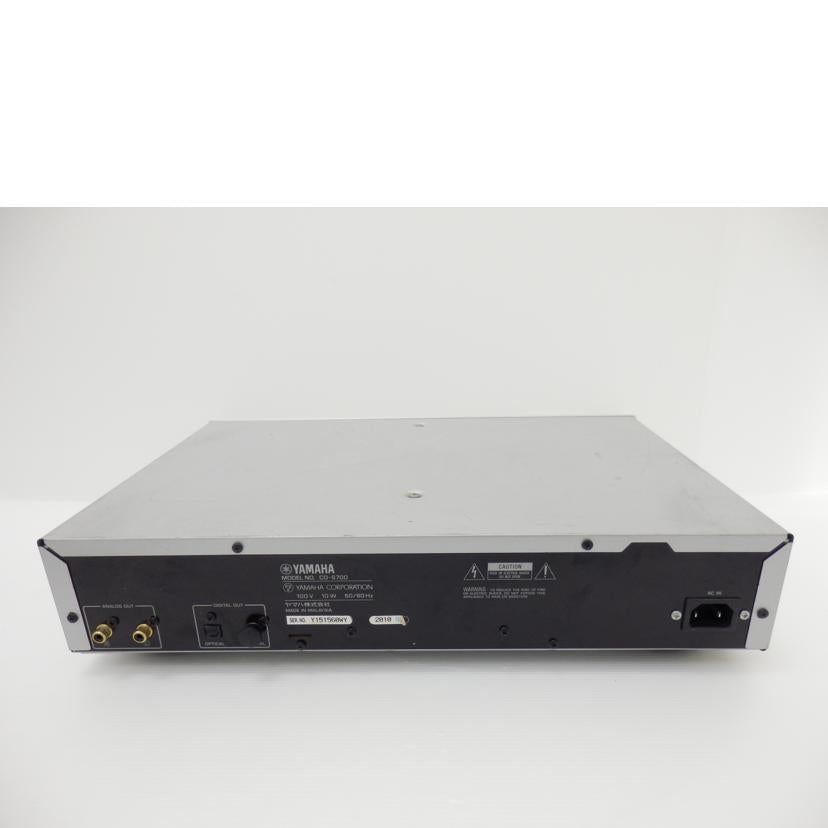 YAMAHA ヤマハ/CDプレーヤー/CD-S700/CD-S700//Y151560WY/ABランク/88