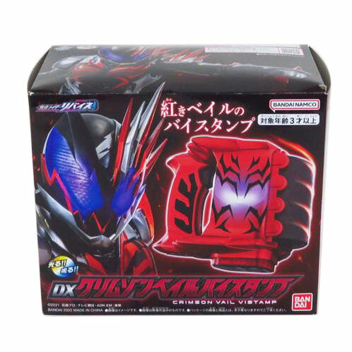 BANDAI バンダイ/DXクリムゾンベイルバイスタンプ/仮面ライダーリバイス//SAランク/81