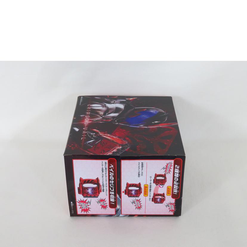 BANDAI バンダイ/DXクリムゾンベイルバイスタンプ/仮面ライダーリバイス//SAランク/81