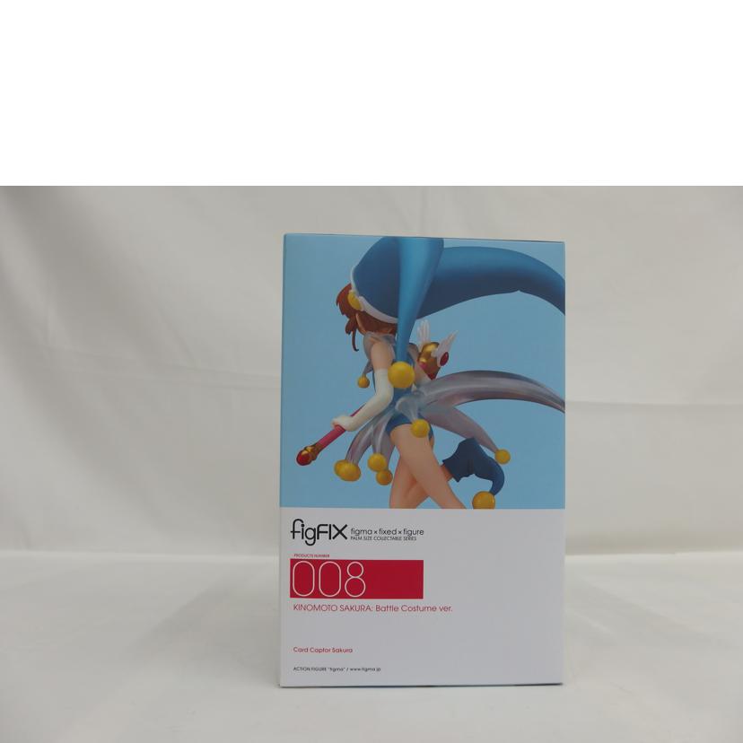 マックスファクトリー/figFIX 木之本桜 バトルコスチュームver.//Sランク/82